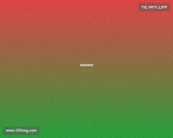 全球顶级越野跑比赛