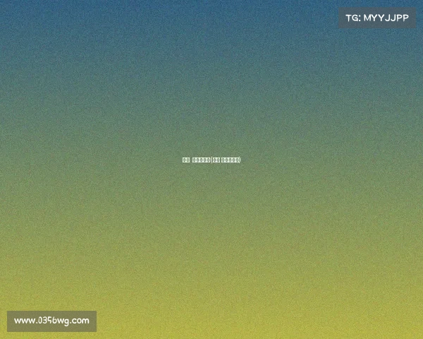 挨门 奈梅亨赛事(挨门 奈梅亨赛事)